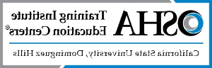 OSHA培训学院教育中心位于加利福尼亚州立大学多明格斯山